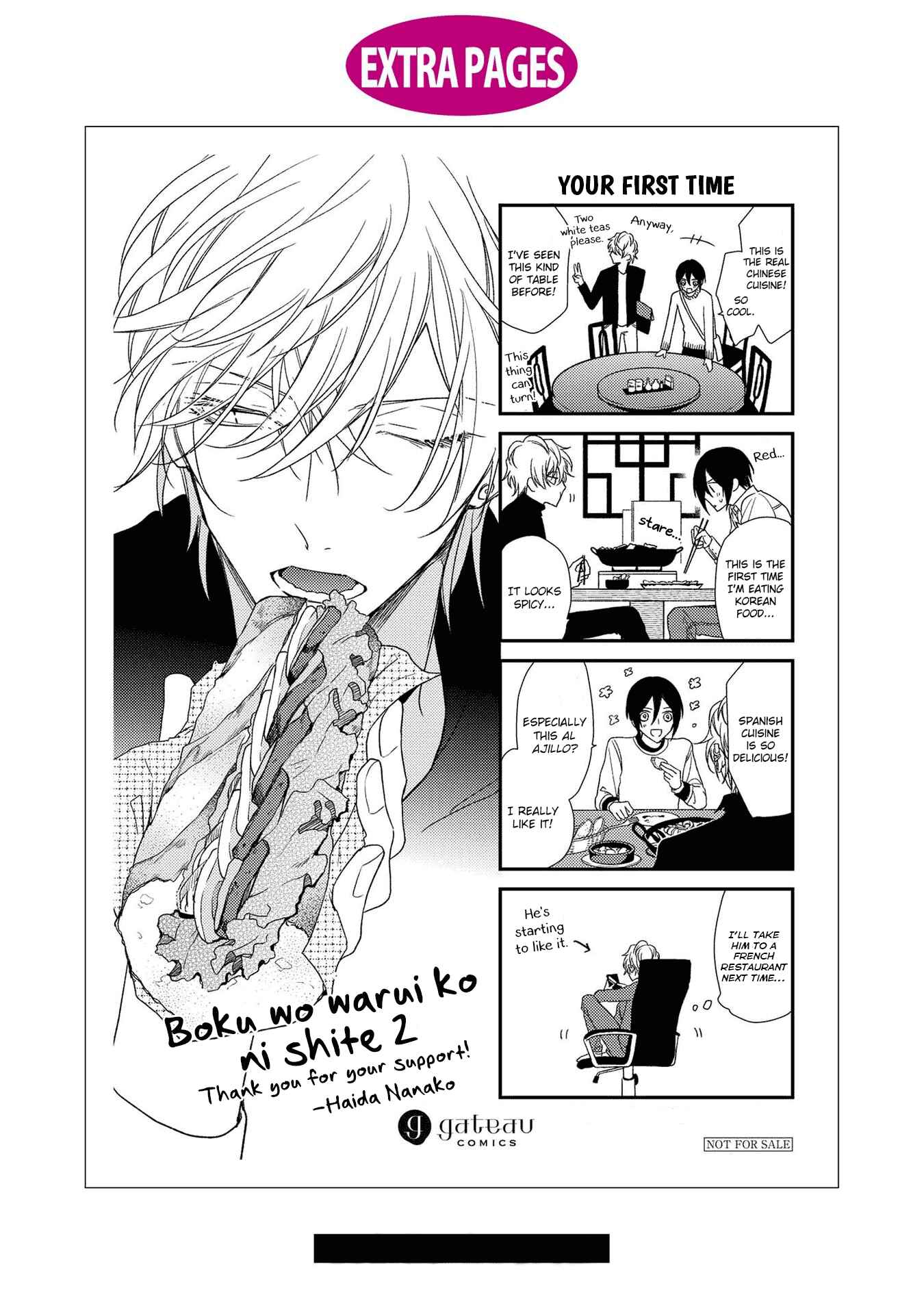 Boku o Warui Ko ni Shite Chapter 10.5 - Page 14