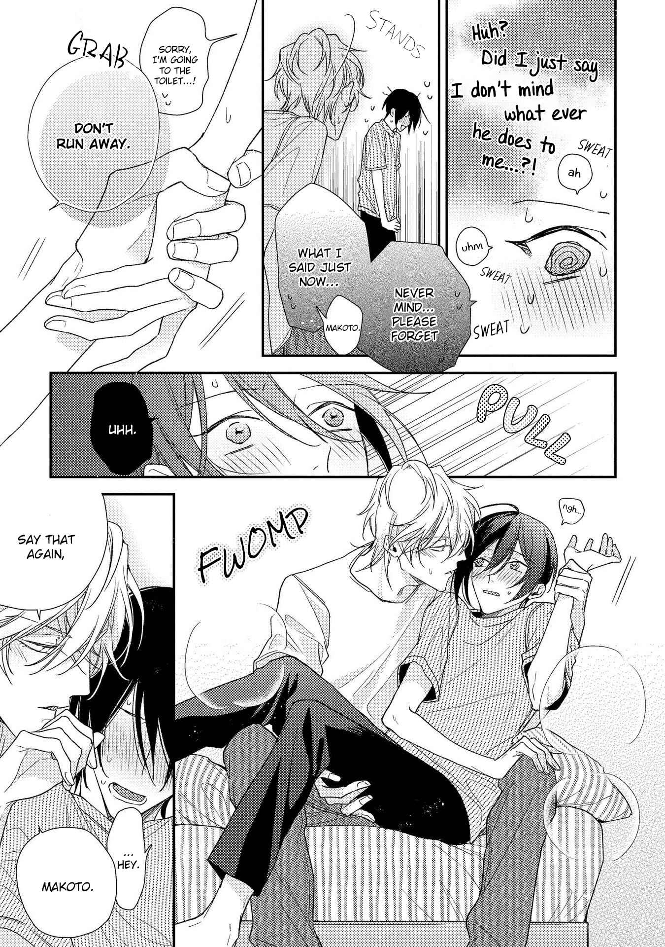 Boku o Warui Ko ni Shite Chapter 10.5 - Page 5
