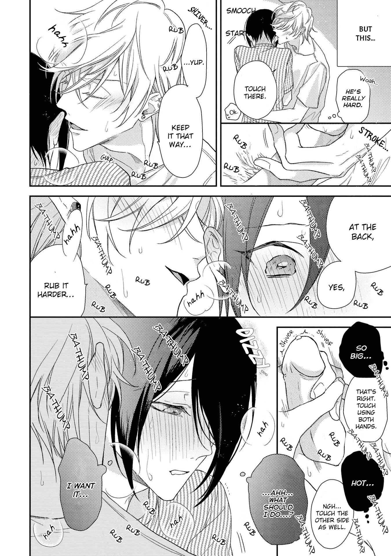 Boku o Warui Ko ni Shite Chapter 10.5 - Page 8