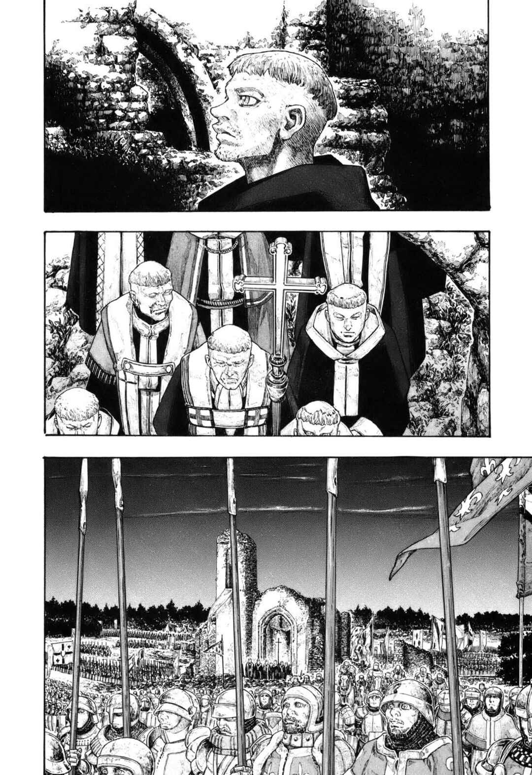 Maria the Virgin Witch Chapter 15 - Page 2