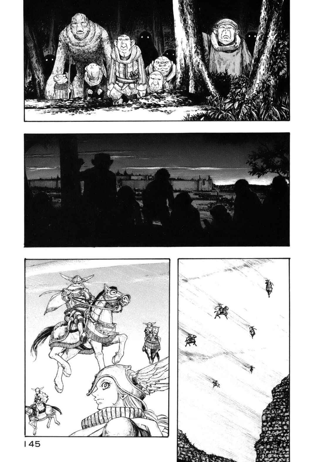Maria the Virgin Witch Chapter 15 - Page 3