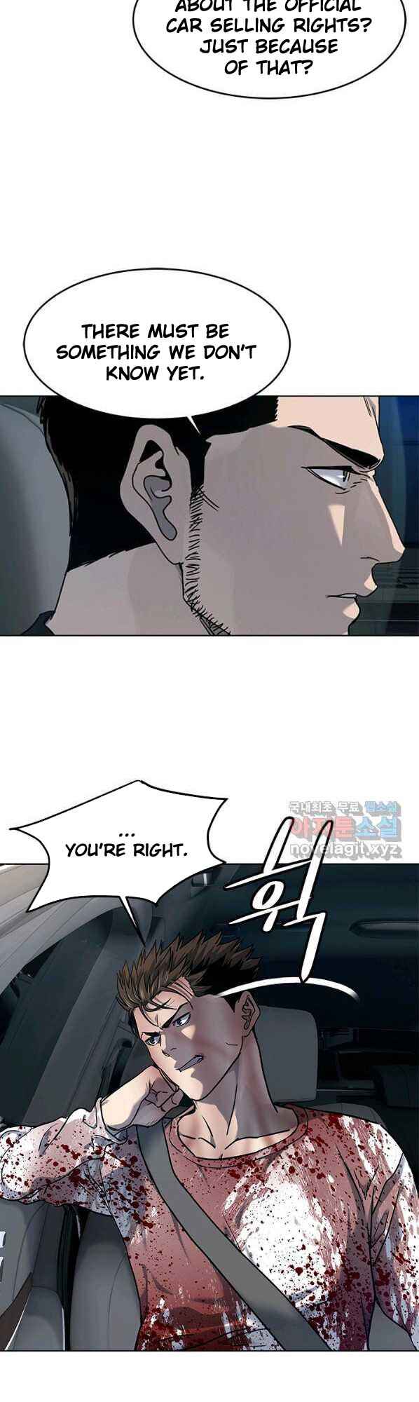 God of Blackfield Chapter 61 - Page 22