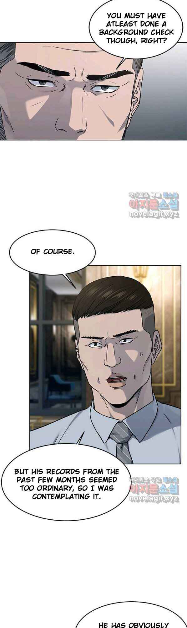 God of Blackfield Chapter 61 - Page 29
