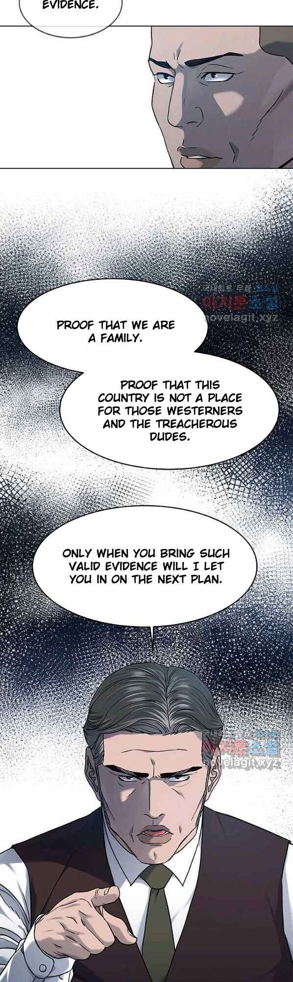 God of Blackfield Chapter 61 - Page 34