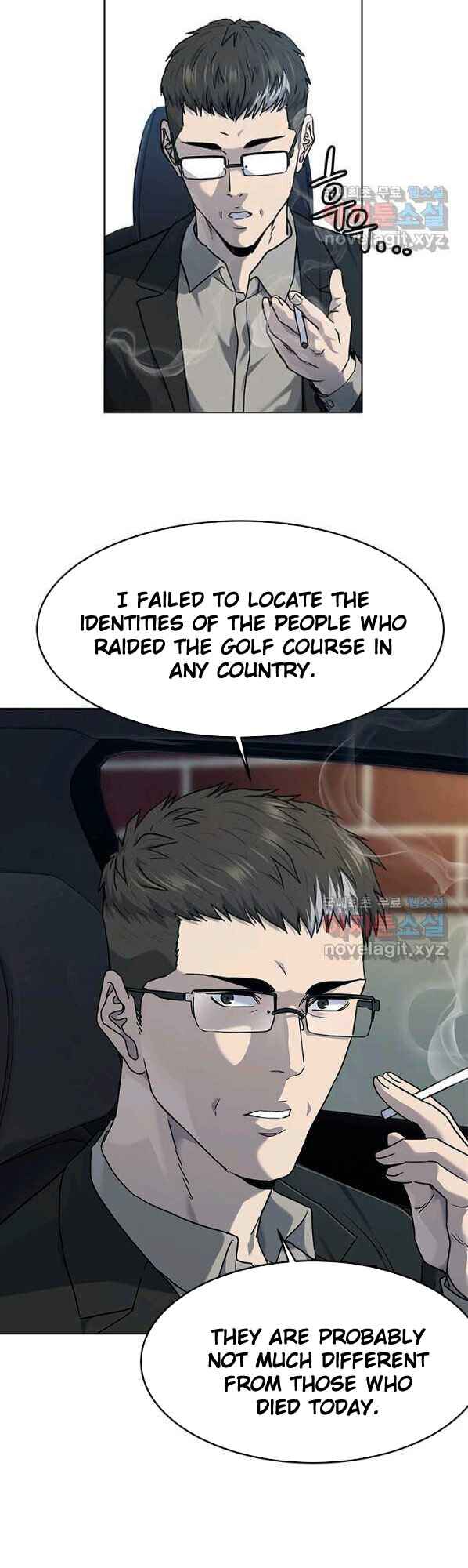 God of Blackfield Chapter 61 - Page 4