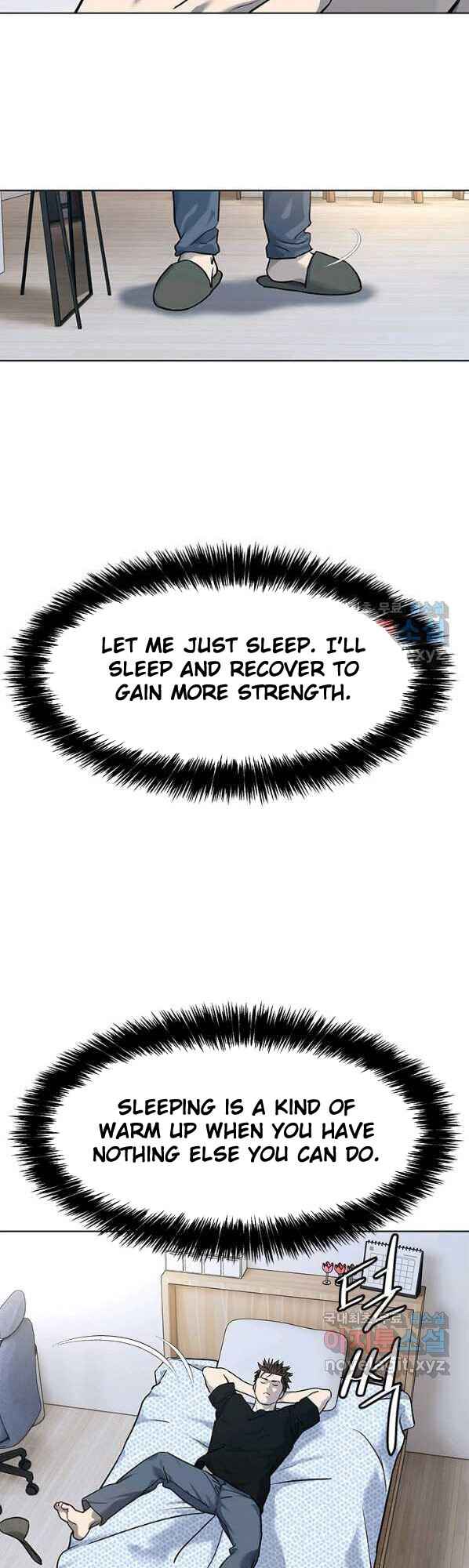 God of Blackfield Chapter 61 - Page 51