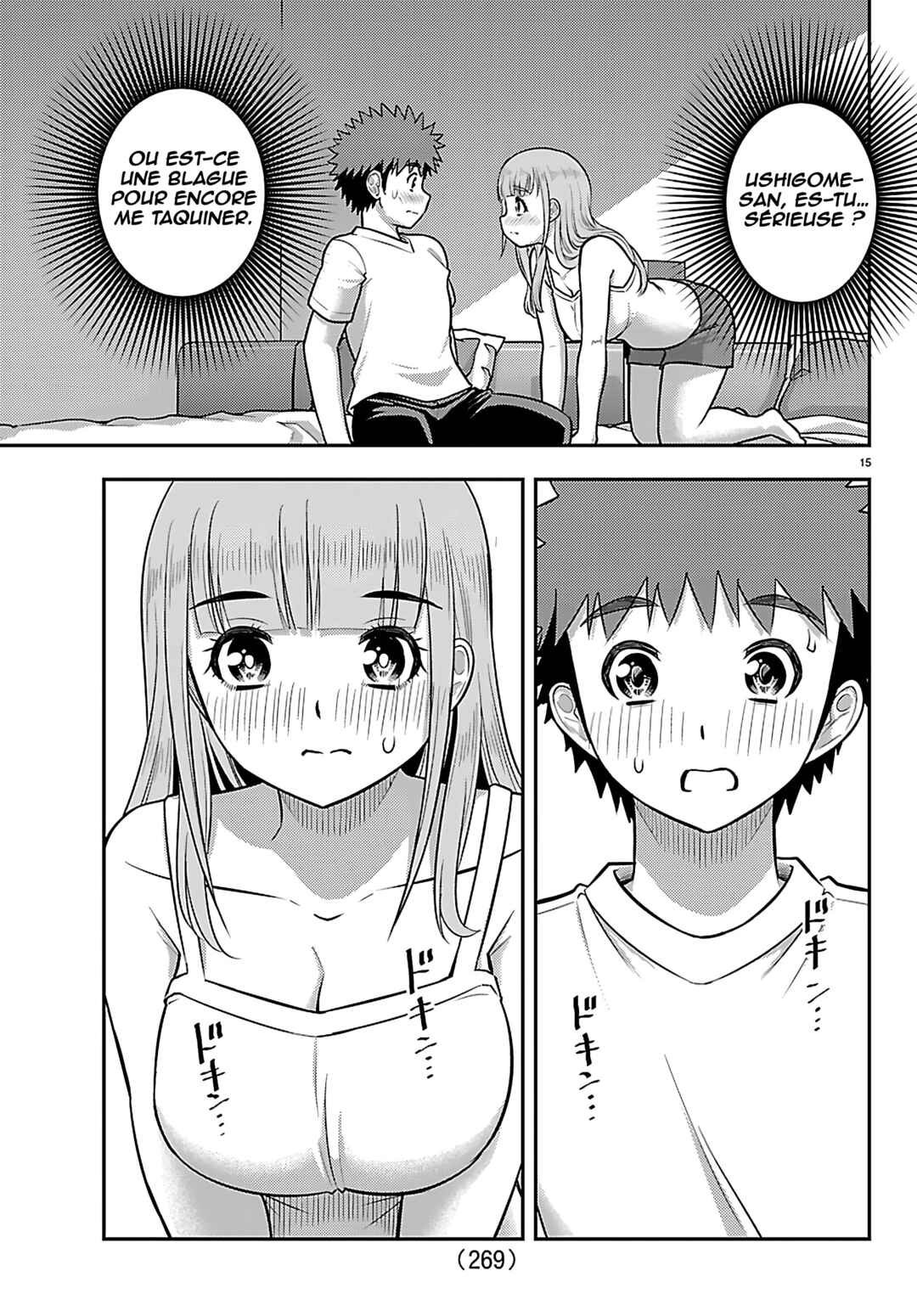 Yankee JK Kuzuhana-chan Chapter 251 - Page 16