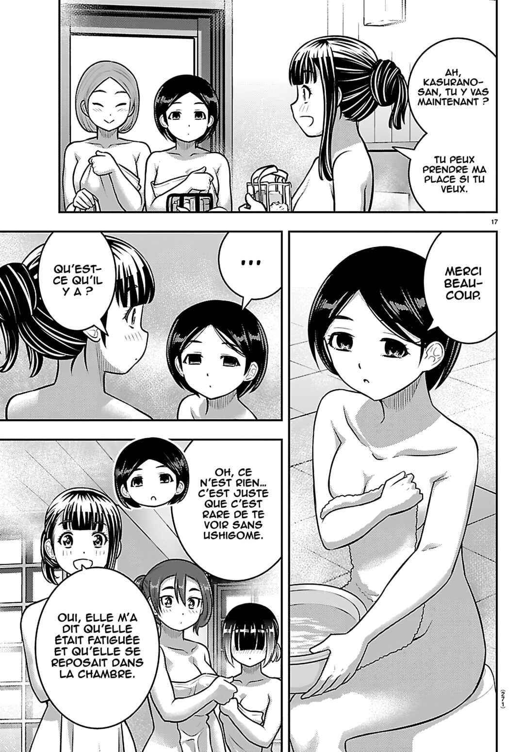Yankee JK Kuzuhana-chan Chapter 251 - Page 18