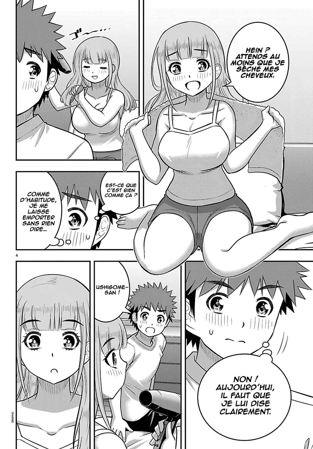 Yankee JK Kuzuhana-chan Chapter 251 - Page 5