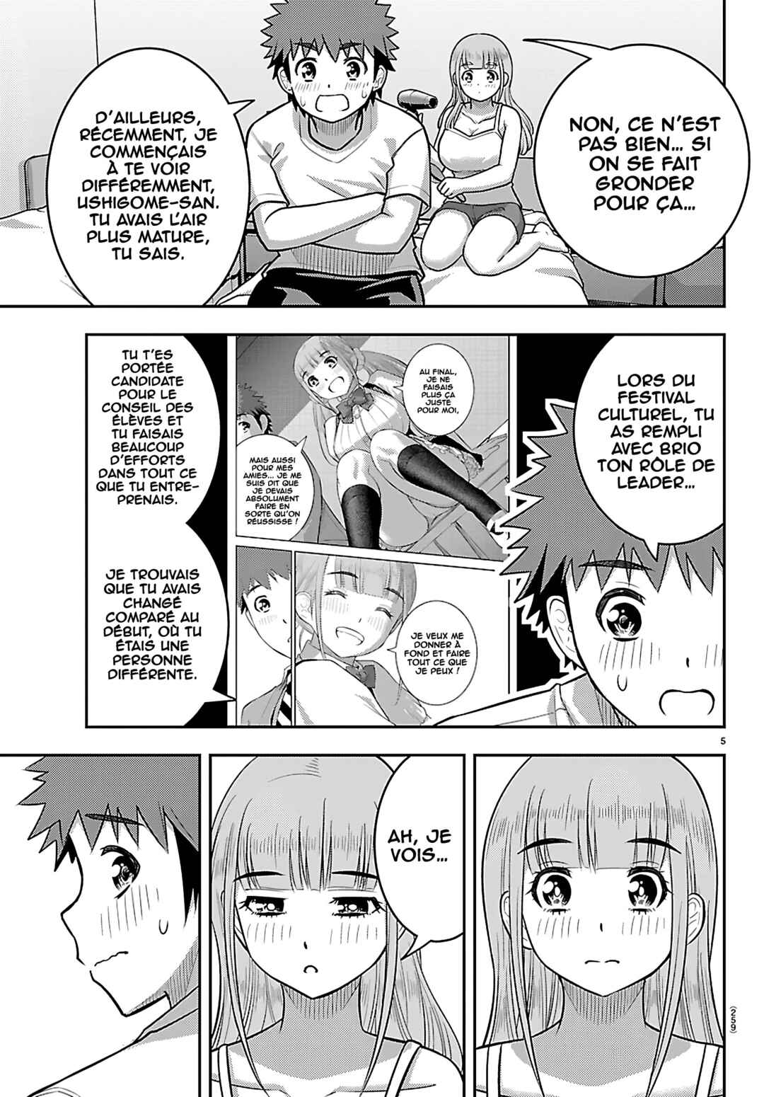 Yankee JK Kuzuhana-chan Chapter 251 - Page 6