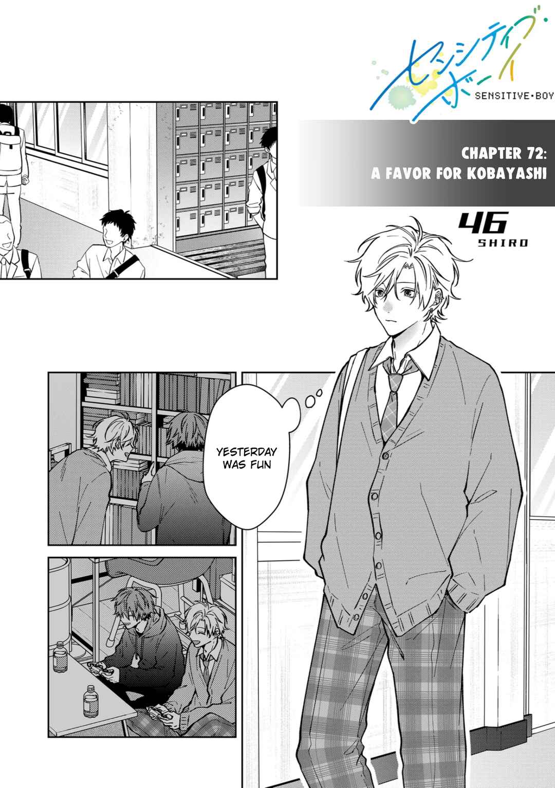 Sensitive Boy Chapter 72 - Page 1