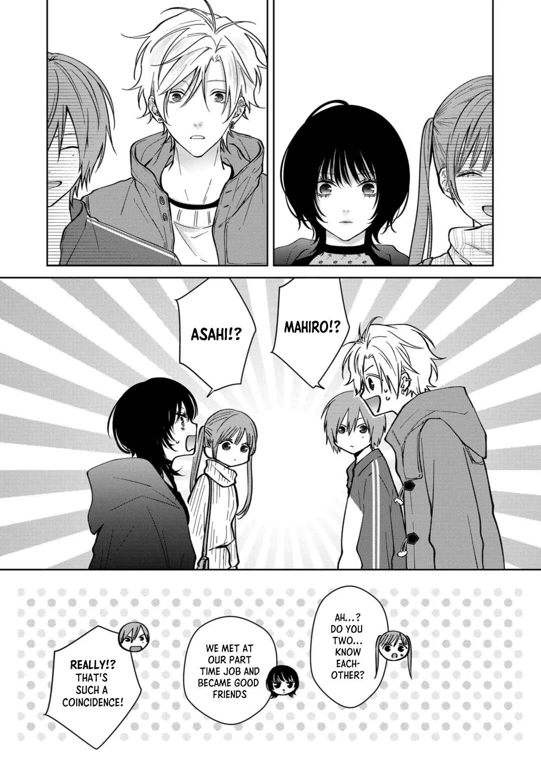 Sensitive Boy Chapter 72 - Page 17