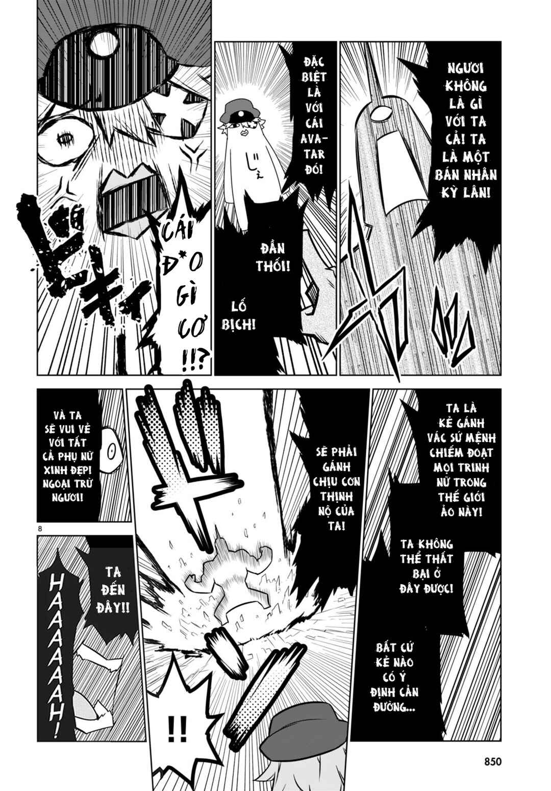 Zannen Onna Kanbu Black General-san Chapter 159 - Page 10