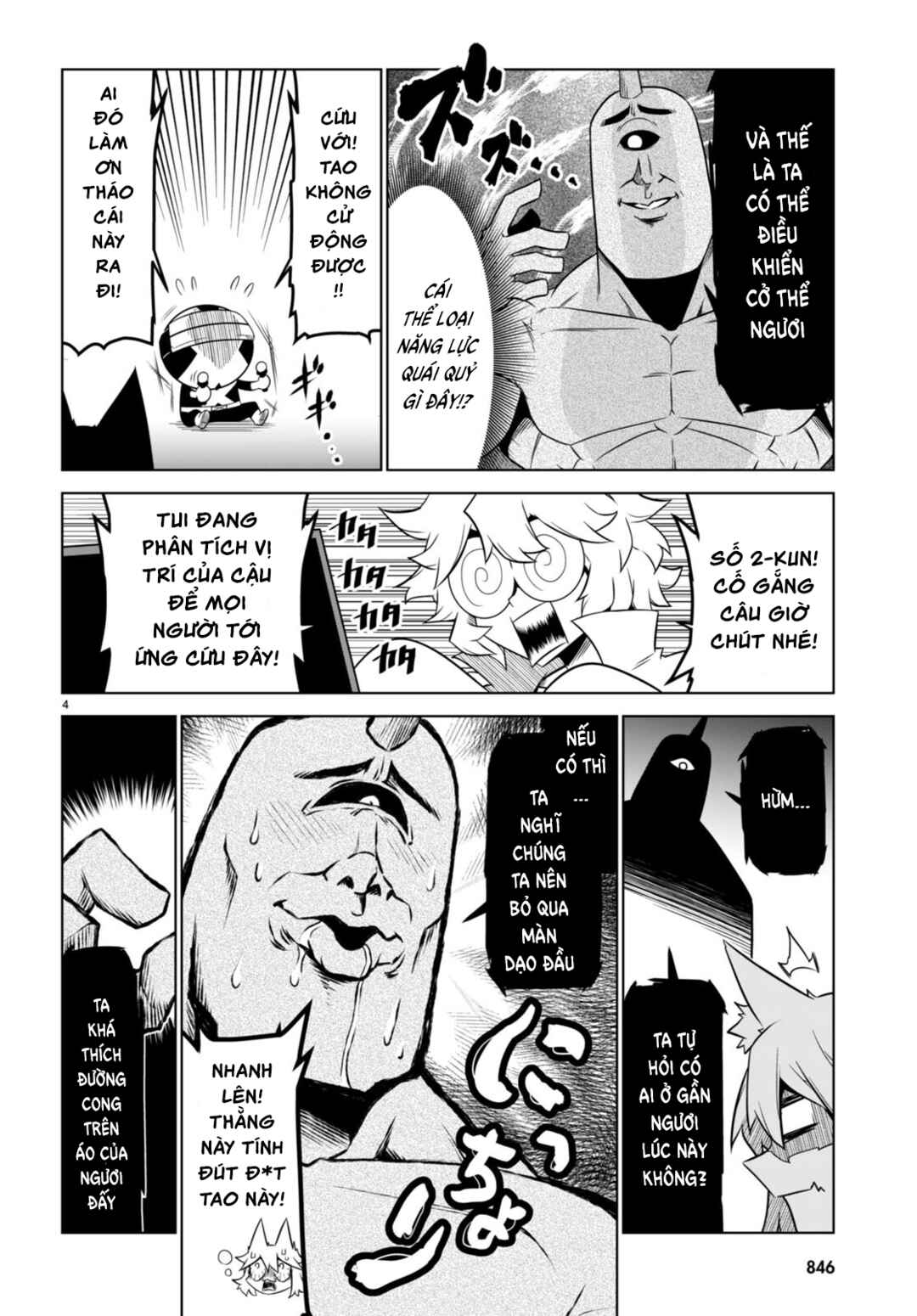 Zannen Onna Kanbu Black General-san Chapter 159 - Page 6