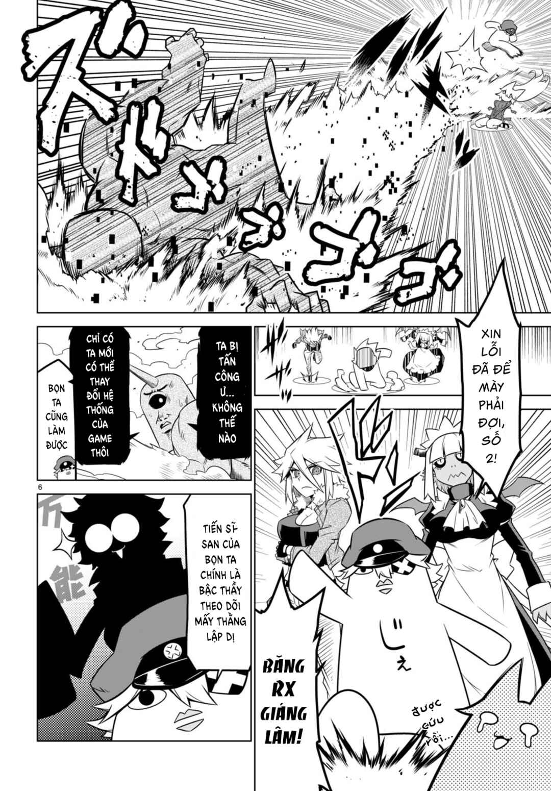 Zannen Onna Kanbu Black General-san Chapter 159 - Page 8