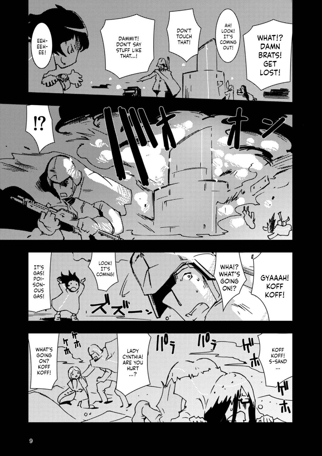Advance of Zeta Re-Boot: Gundam Inle - Black Rabbit Had a Dream Chapter 9 - Page 11