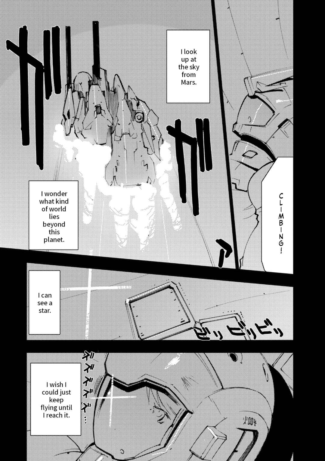 Advance of Zeta Re-Boot: Gundam Inle - Black Rabbit Had a Dream Chapter 9 - Page 24