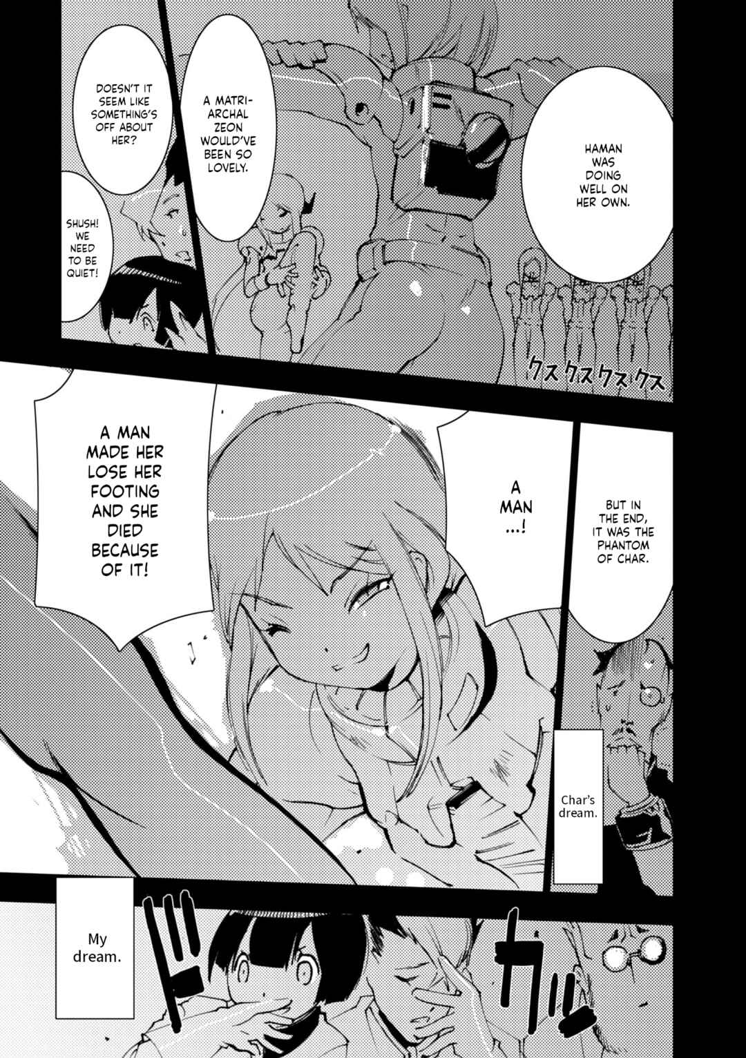 Advance of Zeta Re-Boot: Gundam Inle - Black Rabbit Had a Dream Chapter 9 - Page 47