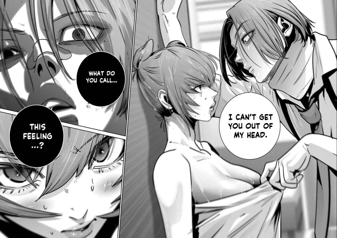 Super Ball Girls Chapter 51 - Page 20