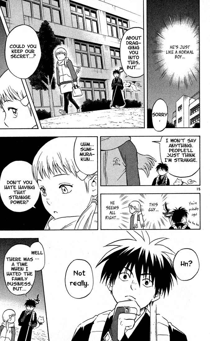 Kekkaishi Chapter 16 - Page 15
