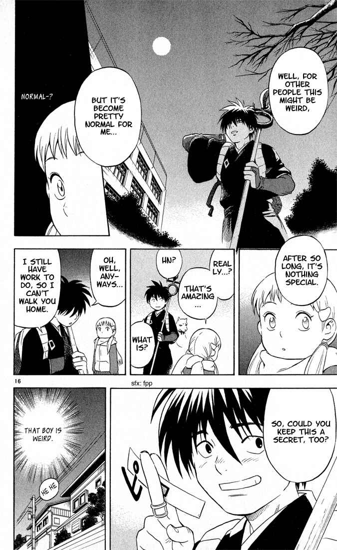 Kekkaishi Chapter 16 - Page 16