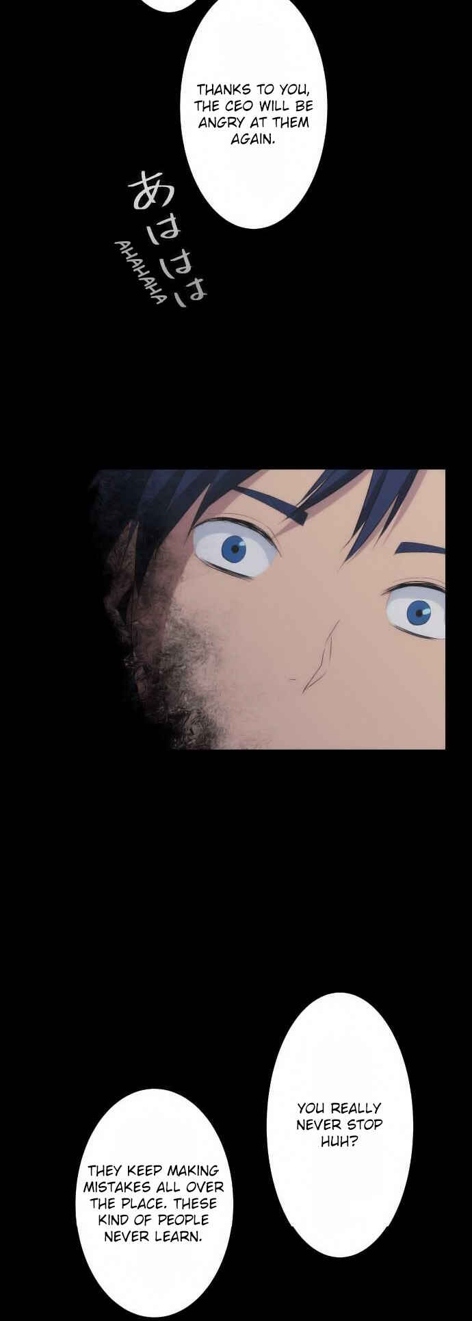 ReLIFE Chapter 38 - Page 11