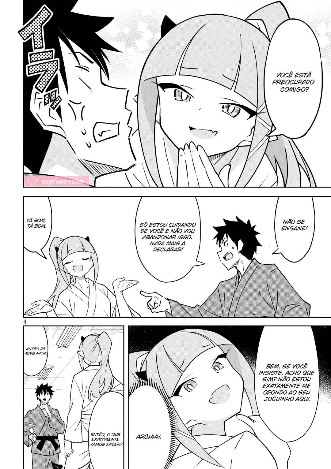 Akuma de Fukei! Chapter 13 - Page 5