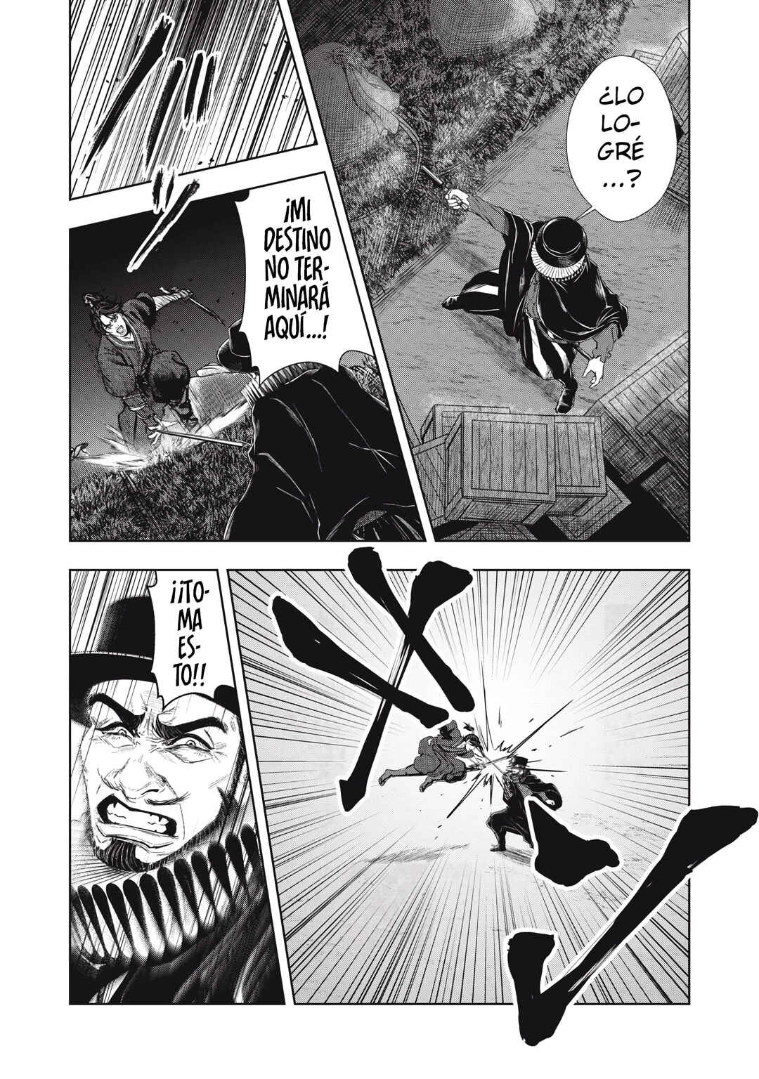 Assassin’s Creed Shadows: The Tale of Iga Chapter 21 - Page 13