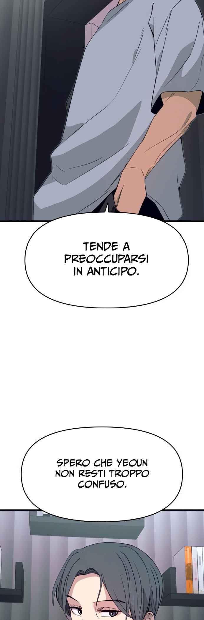 Nae Choeae neun Makcha reul Tanda Chapter 53 - Page 62