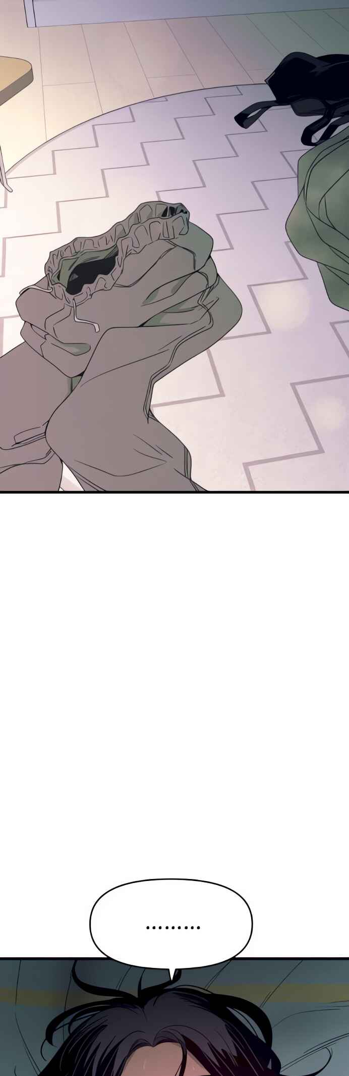 Nae Choeae neun Makcha reul Tanda Chapter 53 - Page 76