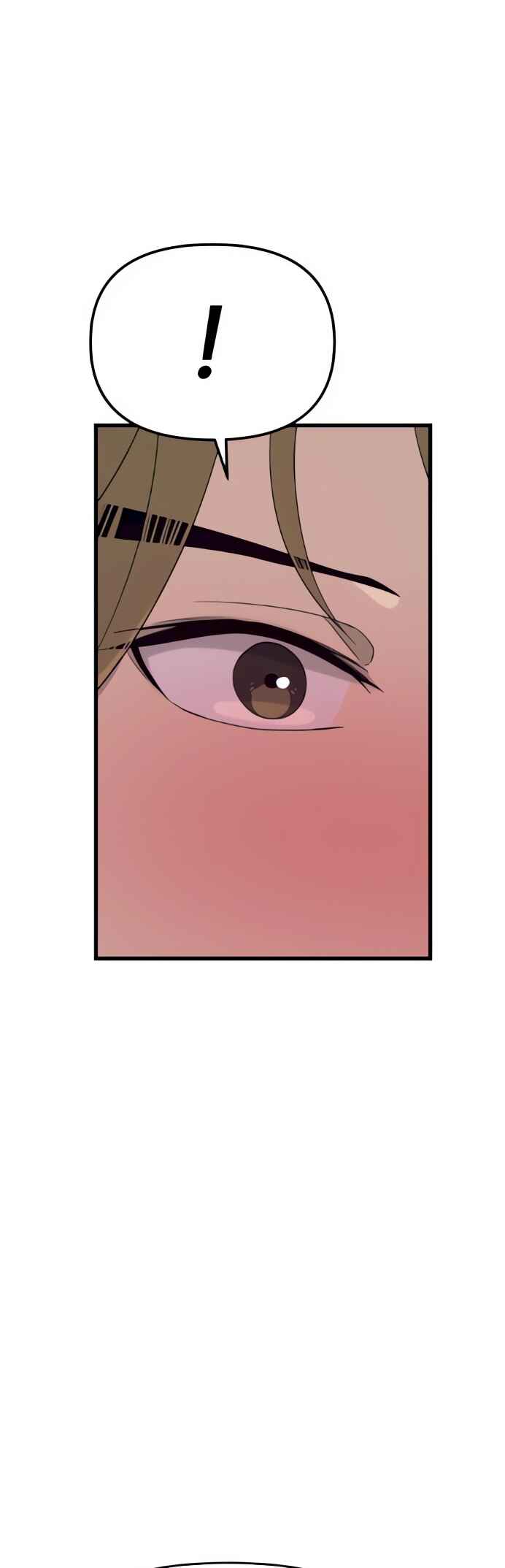 Nae Choeae neun Makcha reul Tanda Chapter 53 - Page 97