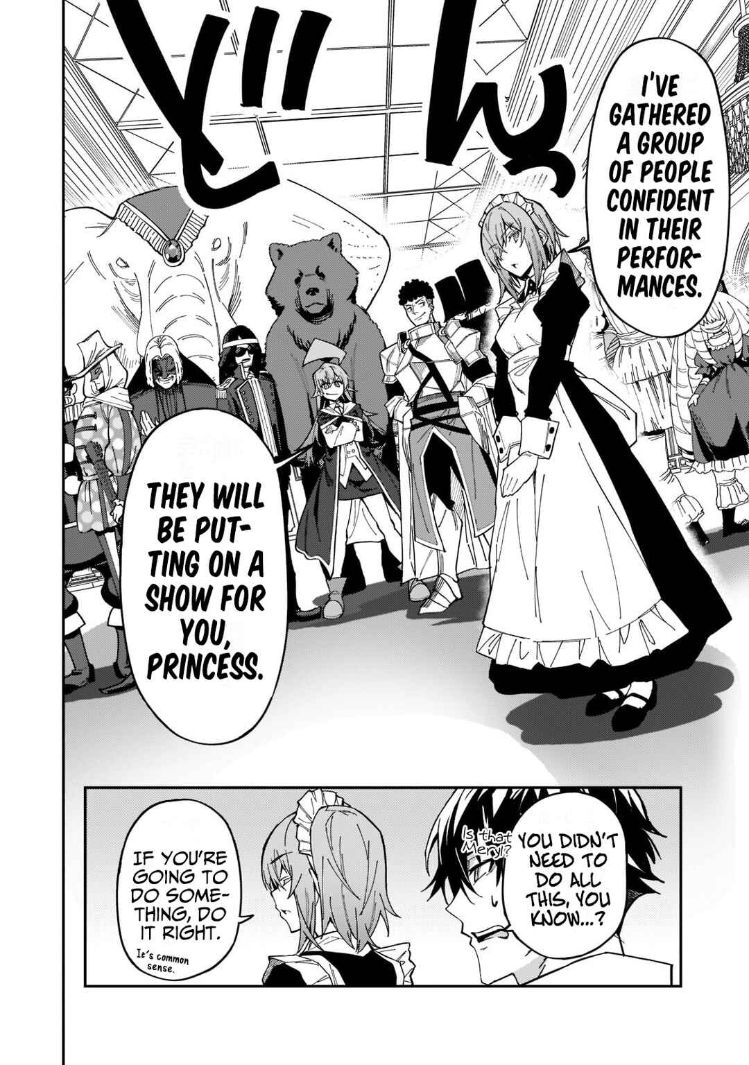 S-Rank Boukensha de Aru Ore no Musume-tachi wa Juudo no Father-con deshita Chapter 24 - Page 11