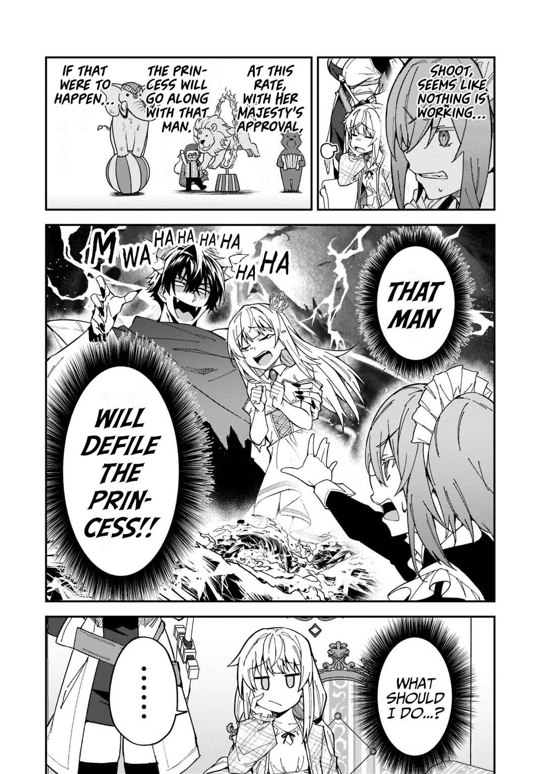 S-Rank Boukensha de Aru Ore no Musume-tachi wa Juudo no Father-con deshita Chapter 24 - Page 19