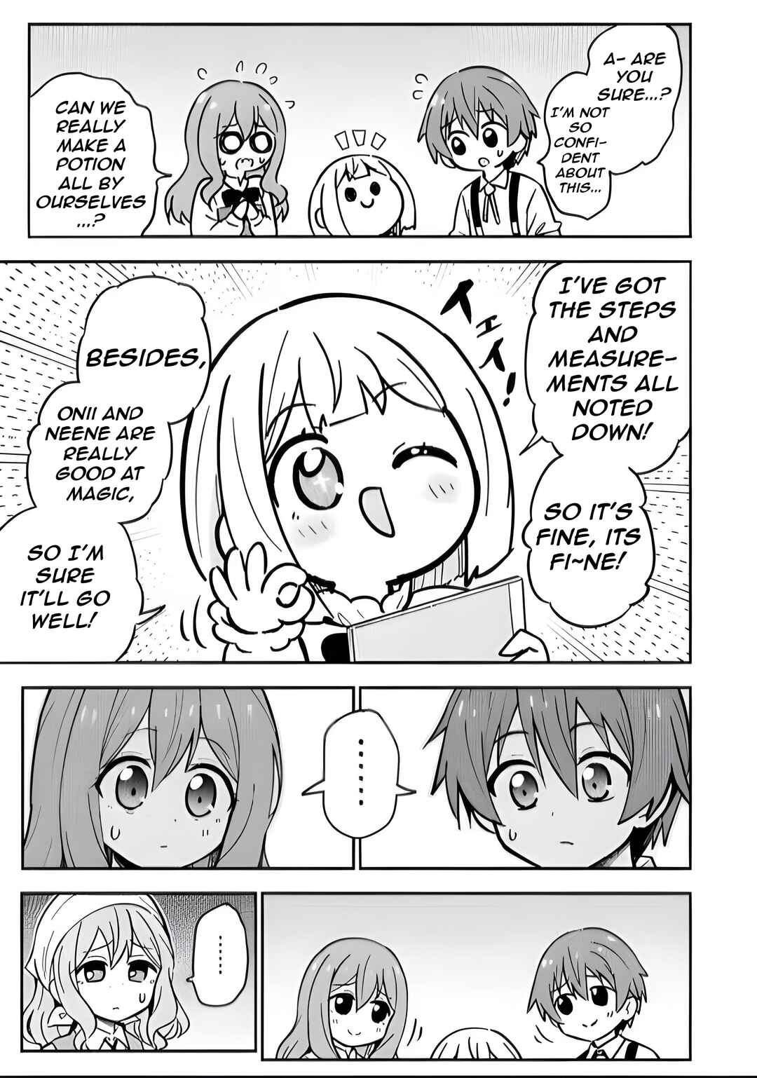Isekai No Ochibi-chan wa Kyou mo Nanika wo Tsukuri Dasu Chapter 13 - Page 16