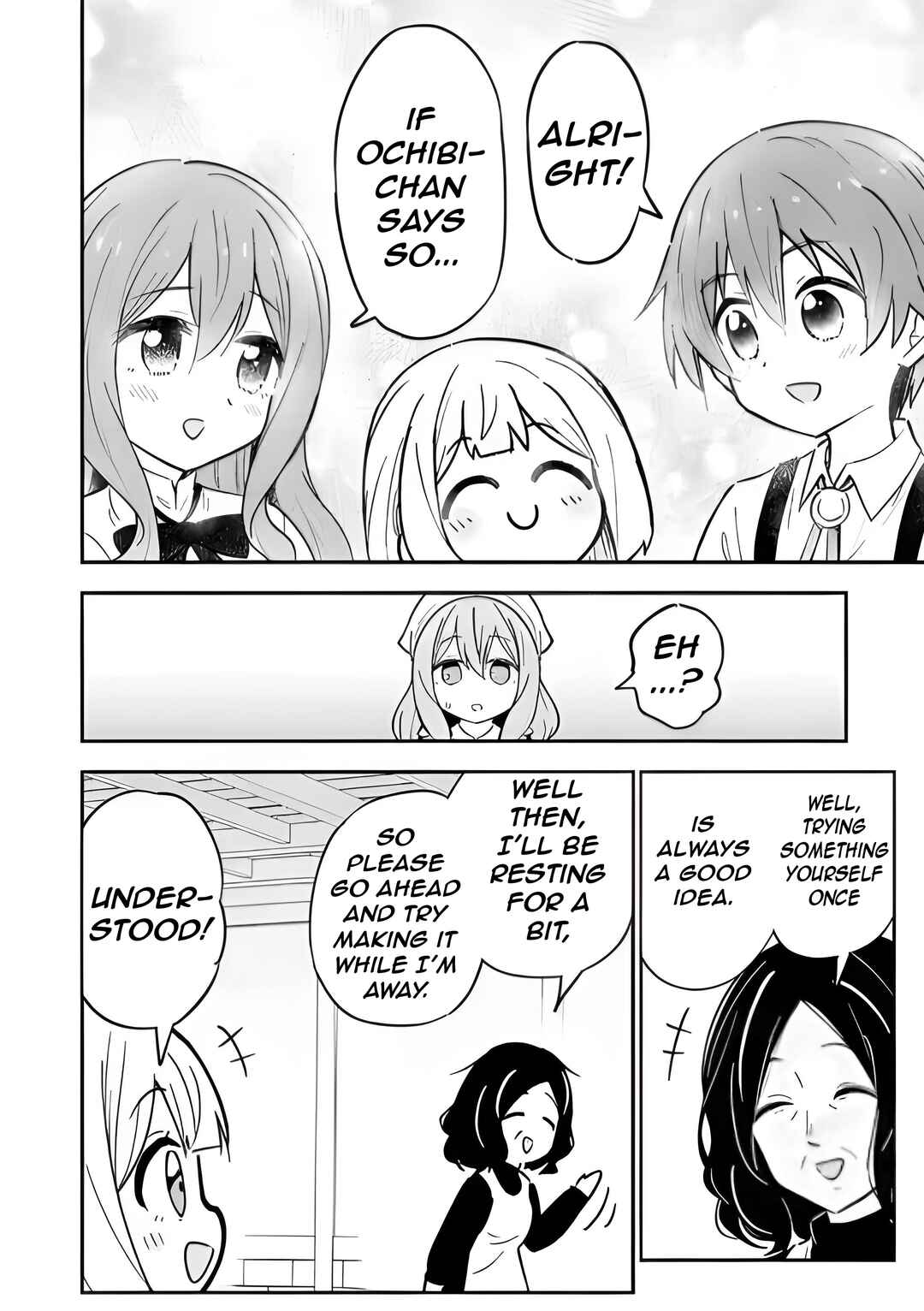 Isekai No Ochibi-chan wa Kyou mo Nanika wo Tsukuri Dasu Chapter 13 - Page 17