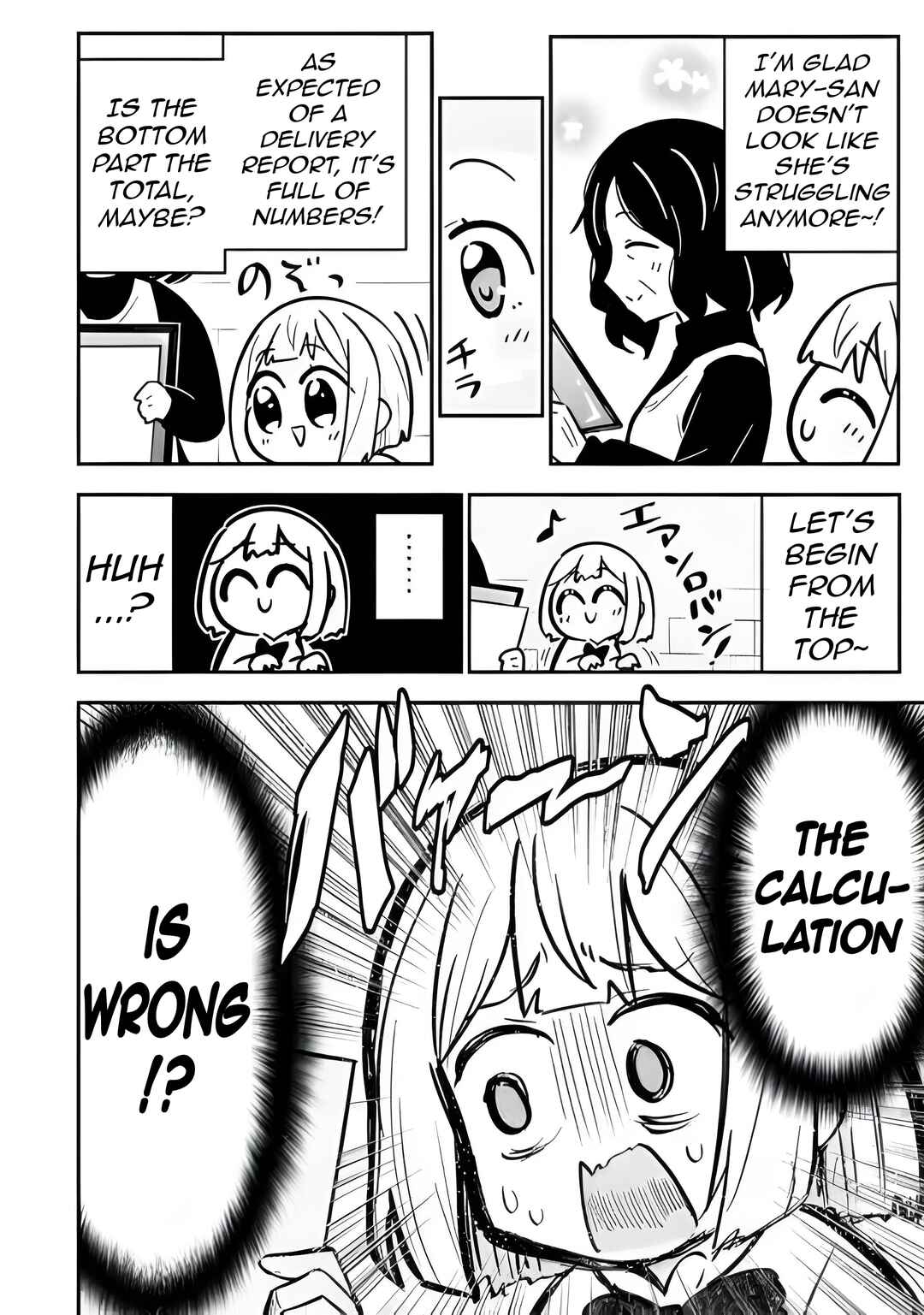 Isekai No Ochibi-chan wa Kyou mo Nanika wo Tsukuri Dasu Chapter 13 - Page 33