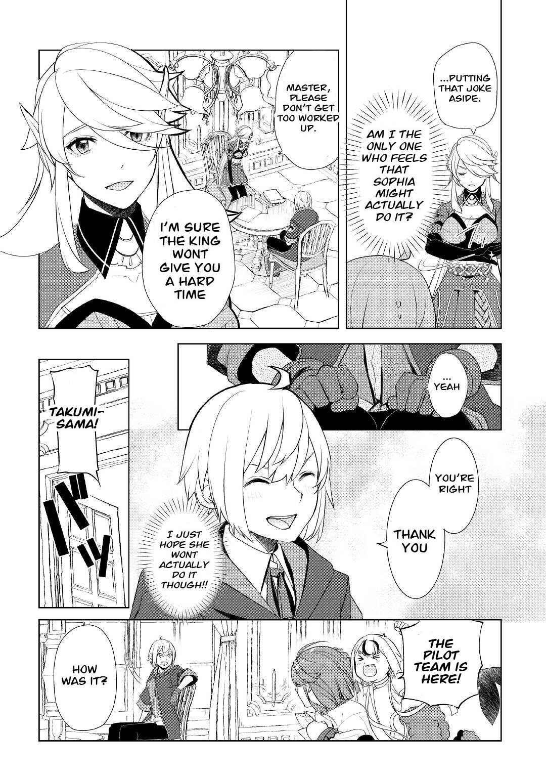 Izure Saikyou no Renkinjutsushi? Chapter 37 - Page 20