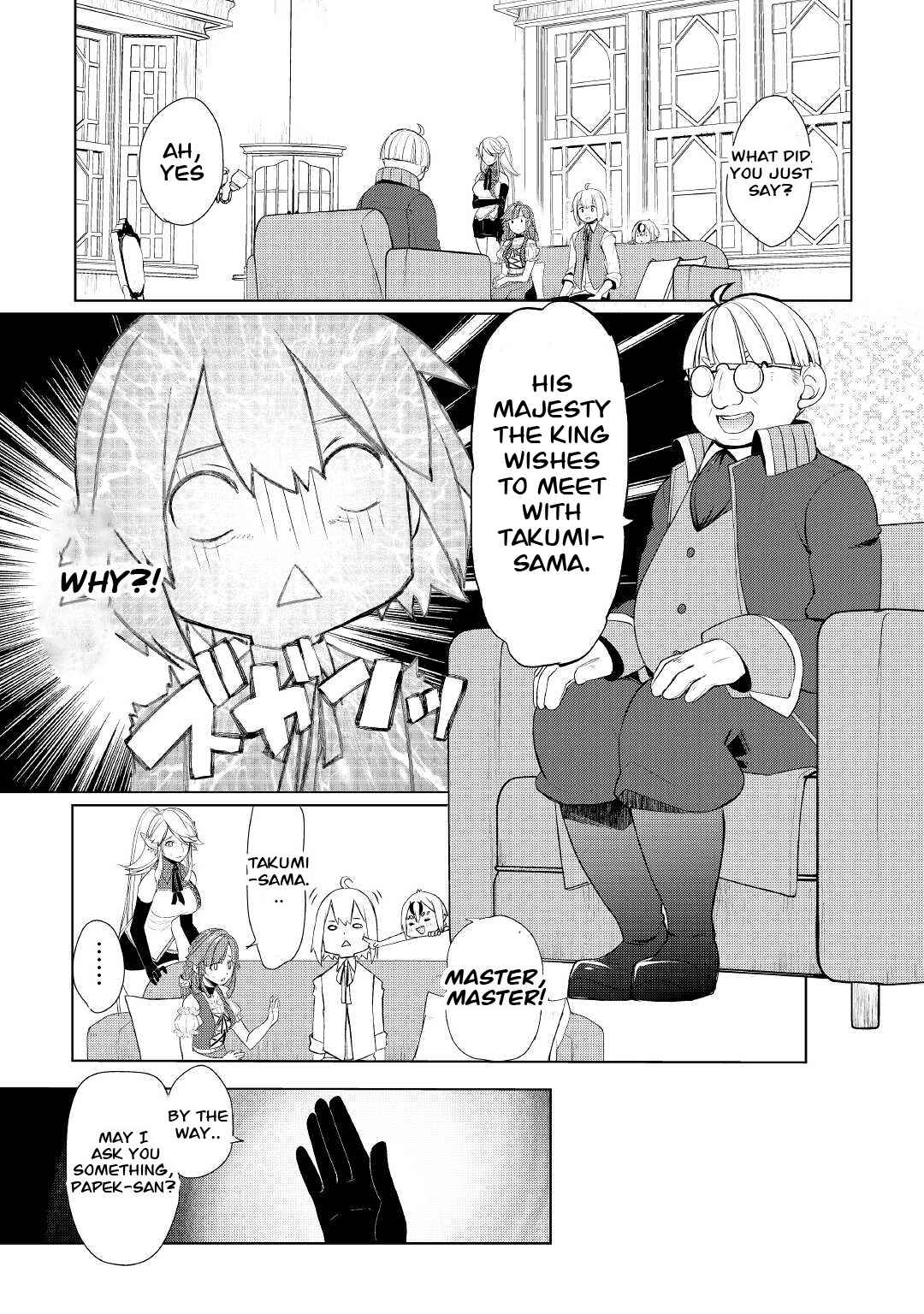 Izure Saikyou no Renkinjutsushi? Chapter 37 - Page 7