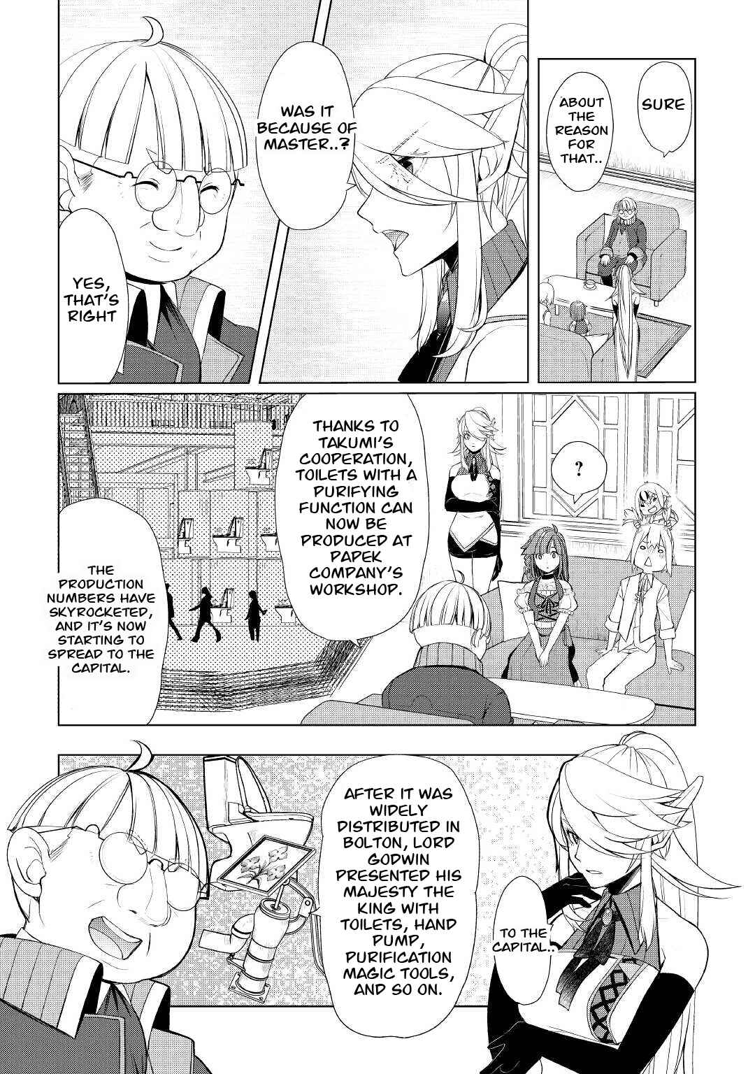 Izure Saikyou no Renkinjutsushi? Chapter 37 - Page 8