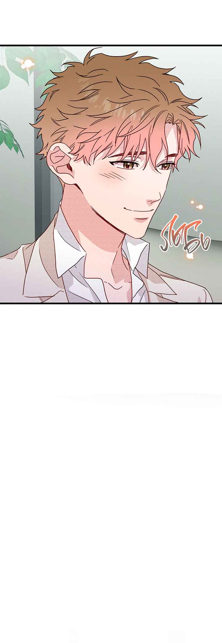A Morning Kiss at Tiffany's Chapter 40 - Page 20