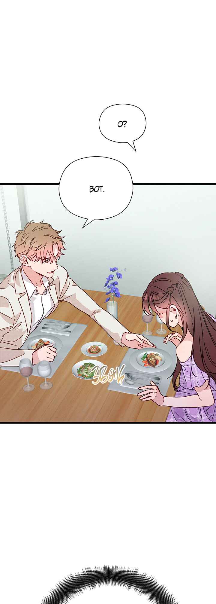 A Morning Kiss at Tiffany's Chapter 40 - Page 27