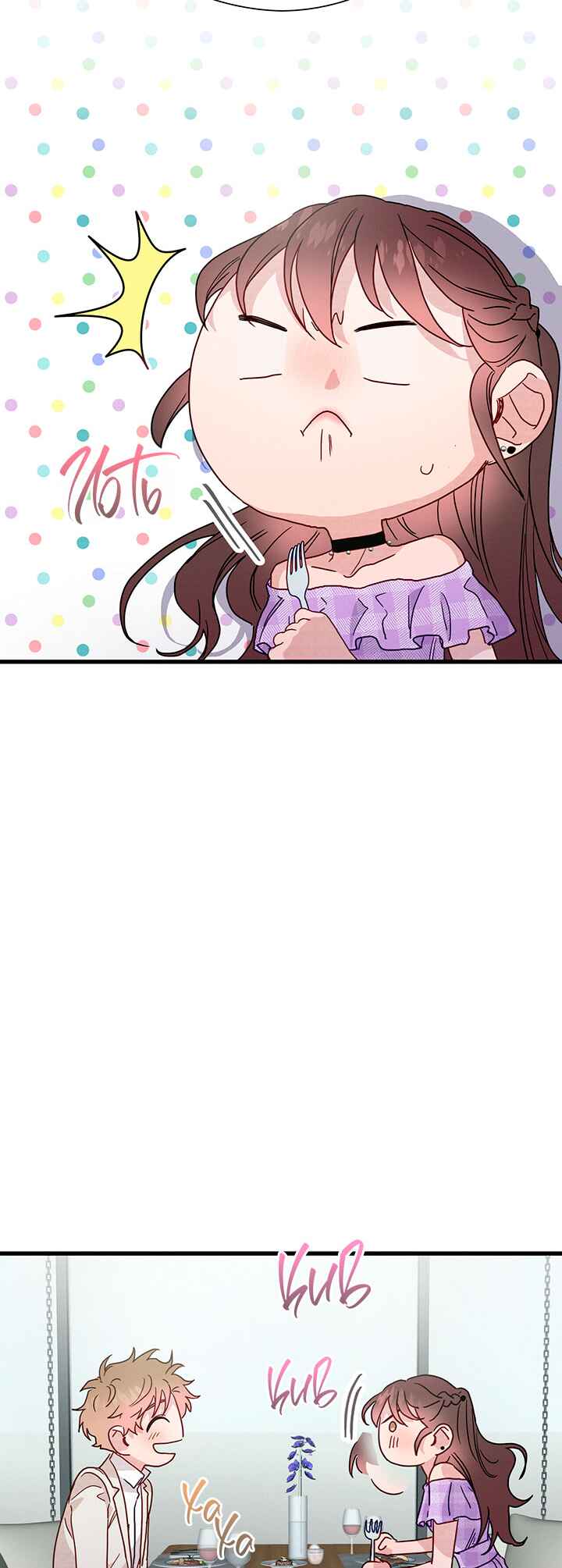 A Morning Kiss at Tiffany's Chapter 40 - Page 30