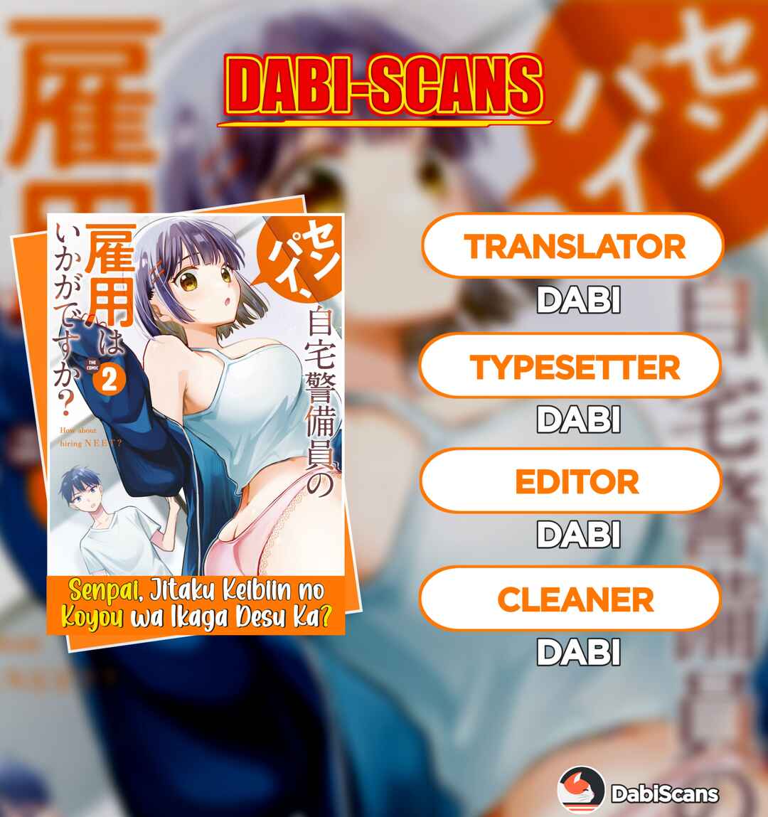 Senpai, Jitaku Keibiin no Koyou wa Ikaga desu ka? Chapter 12 - Page 1