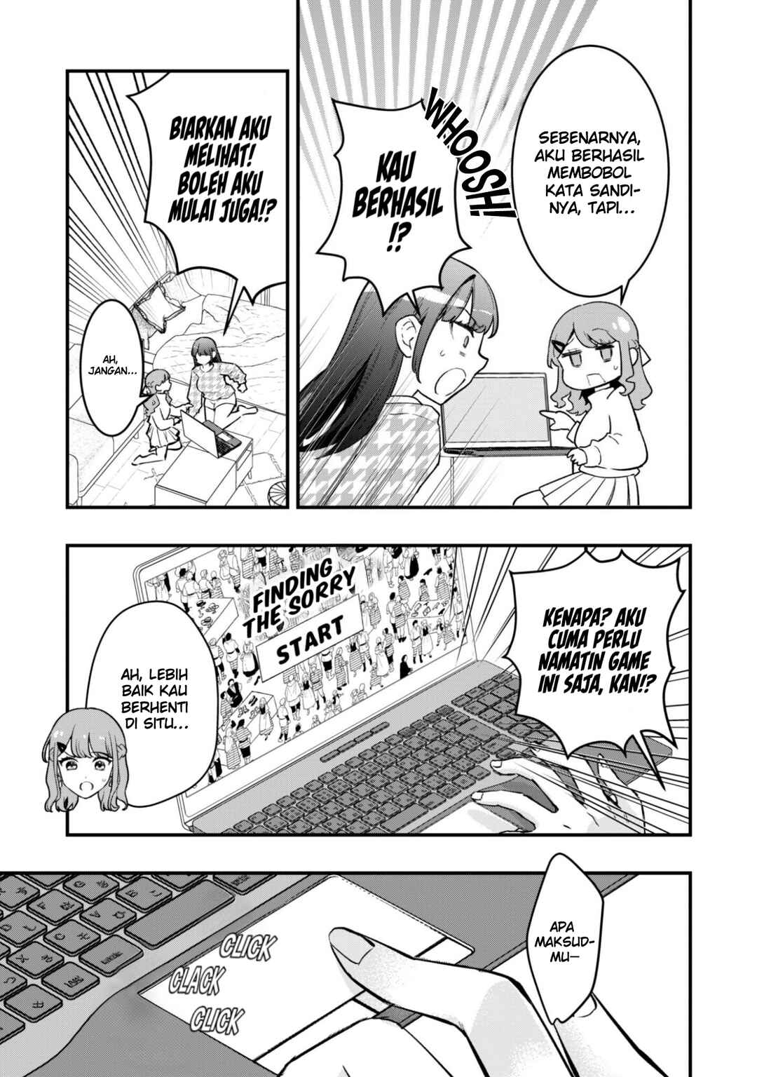 Senpai, Jitaku Keibiin no Koyou wa Ikaga desu ka? Chapter 12 - Page 12