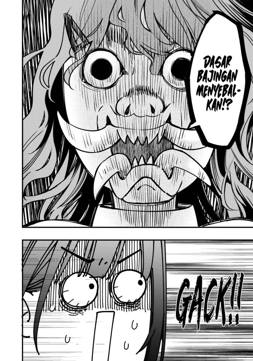 Senpai, Jitaku Keibiin no Koyou wa Ikaga desu ka? Chapter 12 - Page 25
