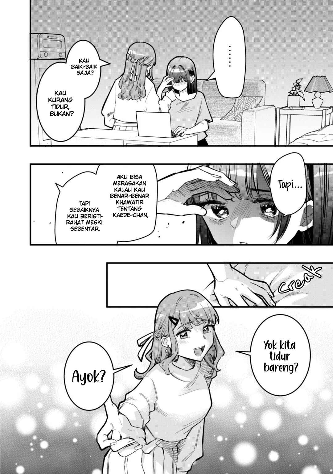 Senpai, Jitaku Keibiin no Koyou wa Ikaga desu ka? Chapter 12 - Page 3