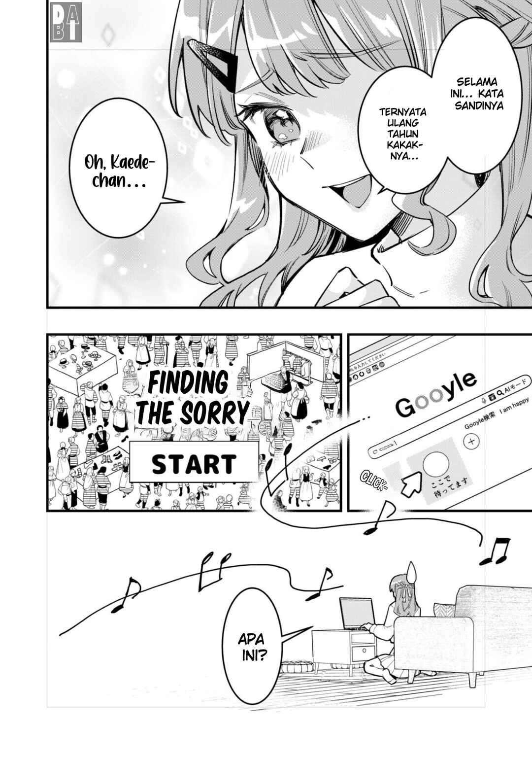 Senpai, Jitaku Keibiin no Koyou wa Ikaga desu ka? Chapter 12 - Page 7