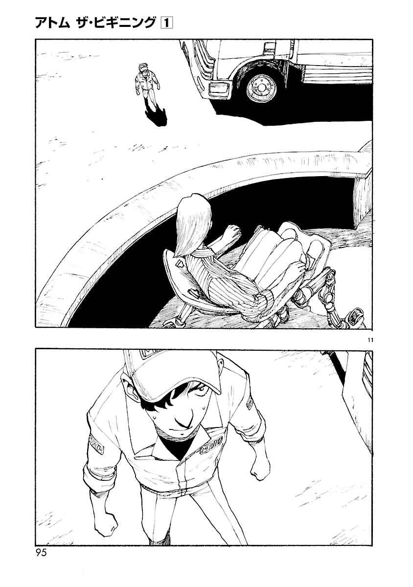 ATOM: The Beginning Chapter 3 - Page 11