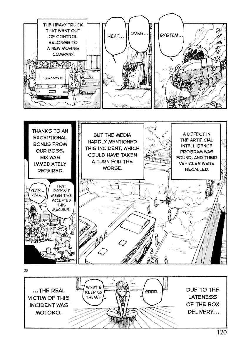 ATOM: The Beginning Chapter 3 - Page 36