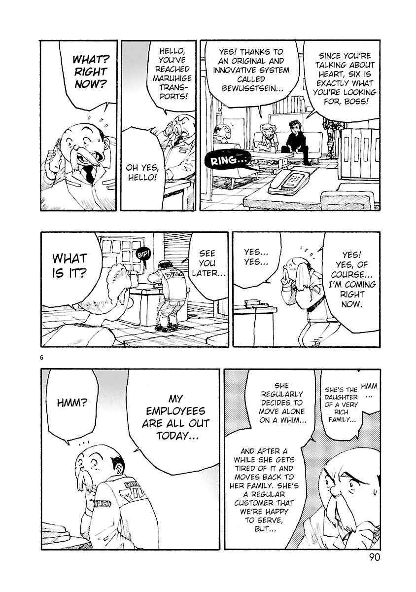 ATOM: The Beginning Chapter 3 - Page 6